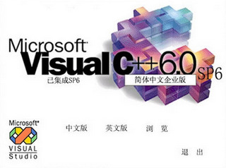 Visual C++ 2010之合理组织项目