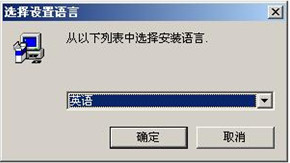 西门子GSD文件的安装与使用