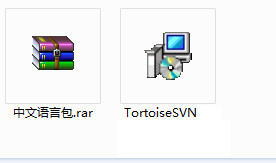 TortoiseSVN中文设置教程-SVN汉化安装方法