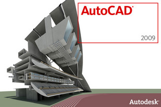 AutoCAD2009 简体中文版软件截图