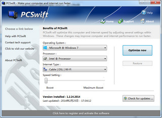 PCSwift（系统优化） 1.2.24.2014软件截图