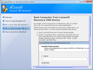 Lazesoft Recover My Password 密码重置 3.5.1免费版软件截图