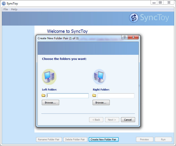 SyncToy 文件同步 2.1 微软
