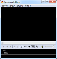 Stereoscopic Player 3D播放器 2.1.4 汉化中文版软件截图