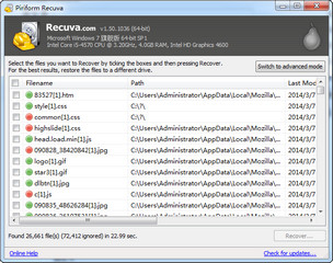 Piriform Recuva 文件恢复 1.52.1086软件截图