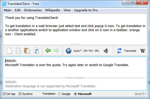 谷歌翻译客户端Client for Google Translate