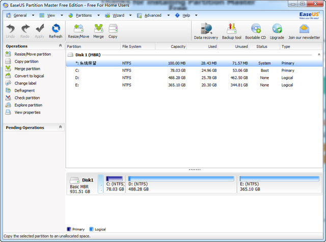 EaseUS Partition Master Free 2015