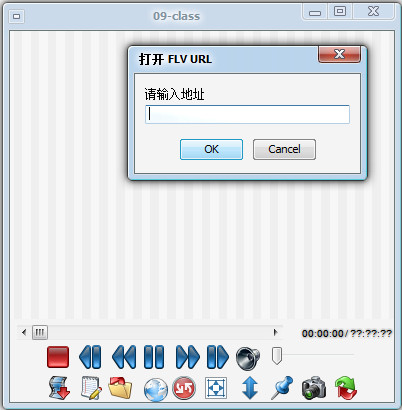 FLV播放器 FLVPlayer 5.7.0