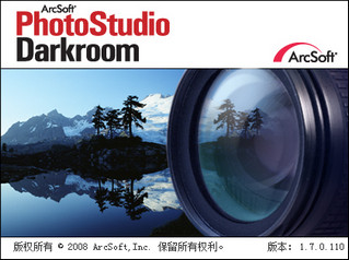 ArcSoft PhotoStudio Darkroom 图片编辑 1.7.0.110 中文绿色版软件截图