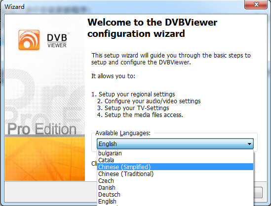 DVBViewer Pro 数字广播视频播放器 5.1.0 简体中文版