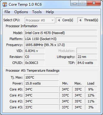 Core Temp CPU核心温度