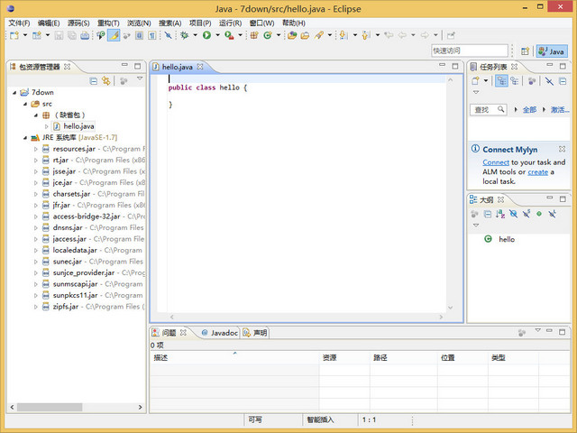 Eclipse IDE for Java Developers 4.8 中文版
