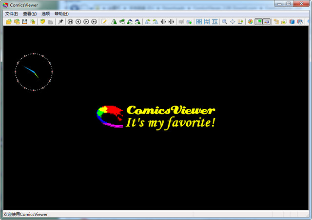 ComicsViewer 2.09