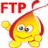 8UFtp智能扩展服务端