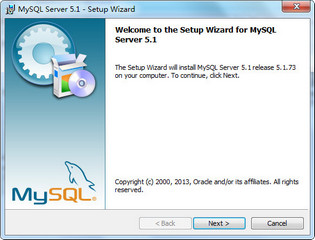 MySQL5.1 for Windows 5.1.73软件截图