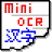 Mini OCR 汉字光学识别软件 1.0 绿色版