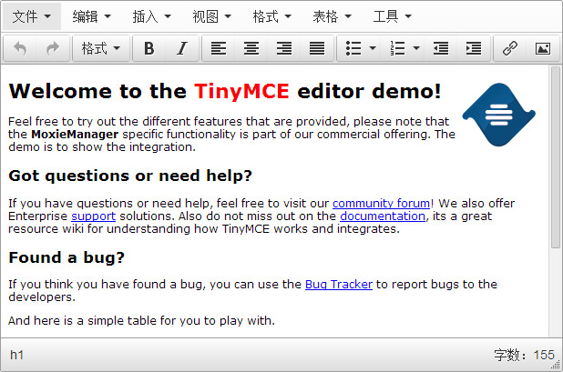 HTML编辑器TinyMCE
