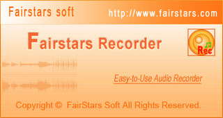 FairStars Recorder中文版 3.60软件截图