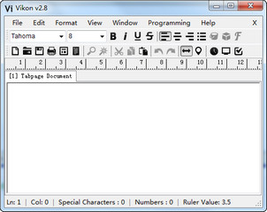 Vikon文本编辑器 3.0软件截图