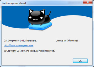 Cat Compress 1.03 注册版软件截图
