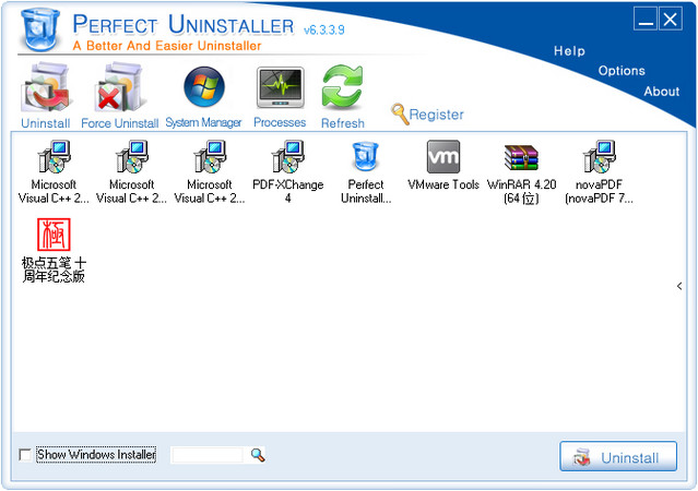 Perfect Uninstaller 完美卸载 6.3.3.9 注册版