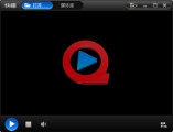 快播5(QvodPlayer) 5.20.218 去广告绿色不升级版