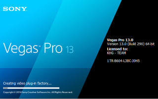 Vegas Pro(非线性编辑) 12软件截图