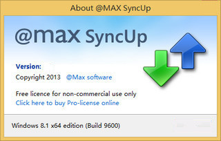 MAX SyncUp 同步备份工具 4.4软件截图