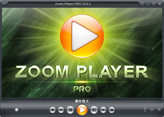 Zoom Player PRO