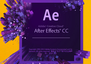 Adobe After Effects CC 12.0.0.404 中文绿色版软件截图