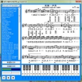 残月36键MIDI电子琴 1.8 绿色版