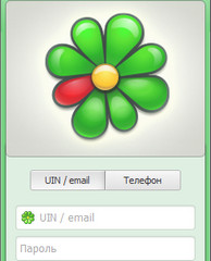 ICQ 8.2软件截图
