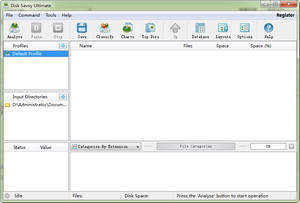 Disk Savvy Ultimate 磁盘管理工具 6.4.12 旗舰版软件截图