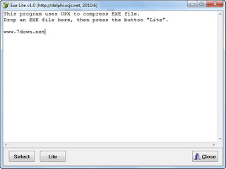 Exe Lite（exe文件压缩工具） 1.0 绿色免费版软件截图