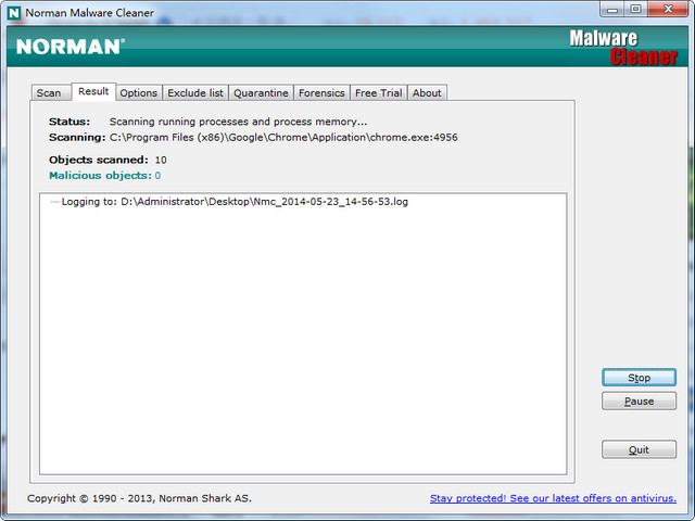 Norman Malware Cleaner 2.08.08 最新版