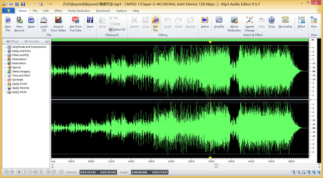 Mp3 Audio Editor 9.5.7