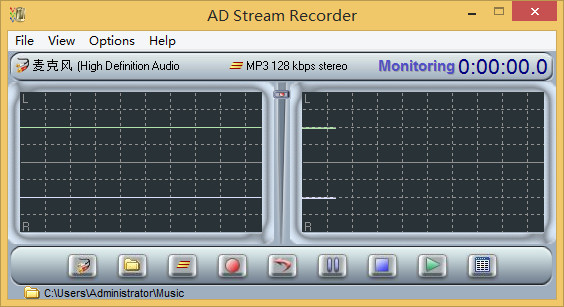 AD Stream Recorder 4.5.1 注册版