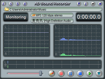 AD Sound Recorder 5.5.3 注册版