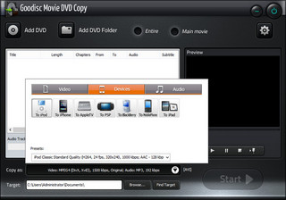 Goodisc Movie DVD Copy 5.5.6 特别版软件截图