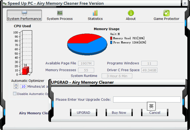 Airy Memory Cleaner Pro 2.0.1.3 特别版