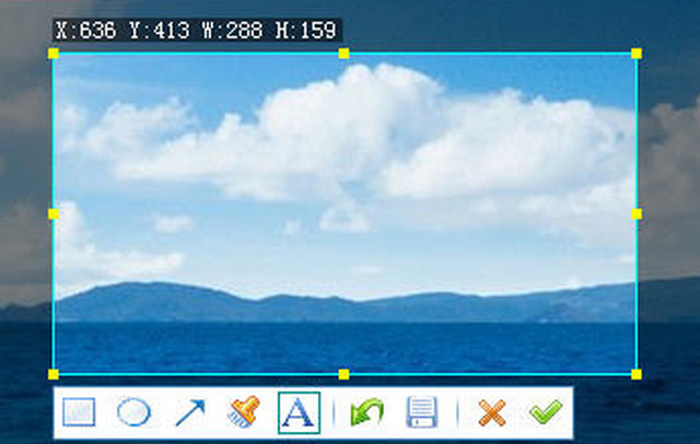 天天桌面屏幕截图软件