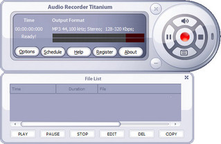 Audio Recorder Titanium 8.5.1 特别版软件截图