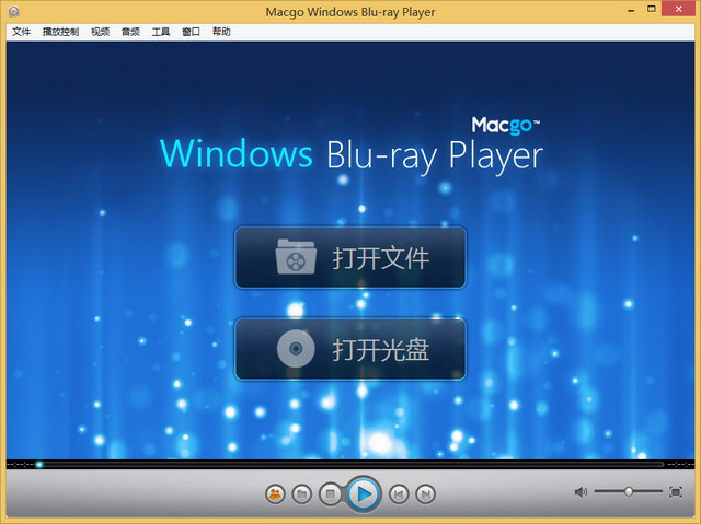 Macgo Windows Blu-ray Player