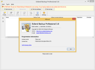 Exiland Backup Pro 文件备份软件 3.8 专业版软件截图