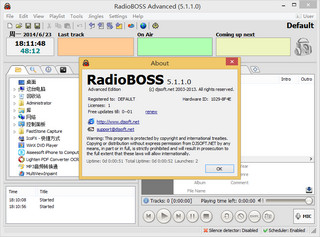 RadioBOSS 自动广播软件 5.1.1.0 高级版软件截图