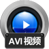 赤兔AVI监控恢复软件 10.3正式版