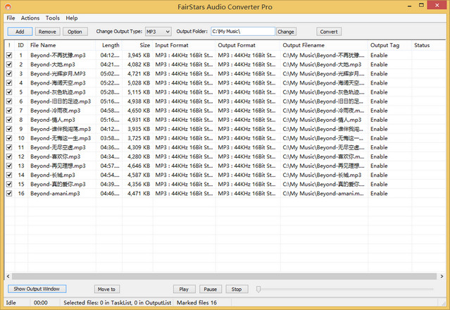 FairStars Audio Converter Pro 1.70 专业版