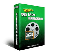 艾奇MP4视频格式转换器 3.80.506软件截图