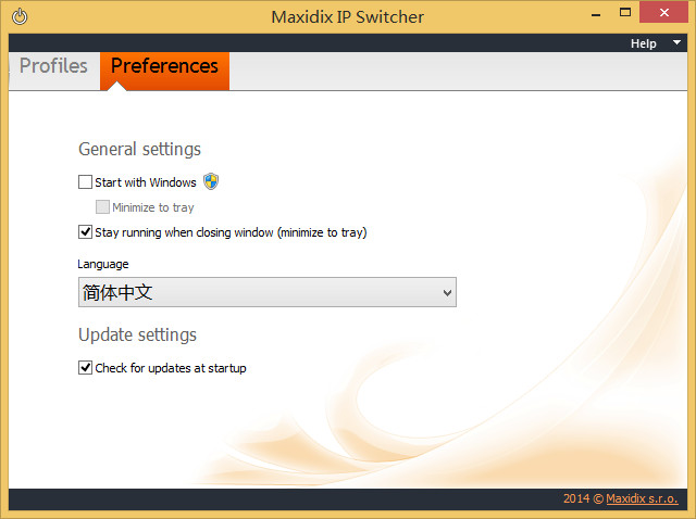 Maxidix IP Switcher 切换IP软件