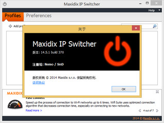 Maxidix IP Switcher 切换IP软件 14.5.1.370 特别版软件截图